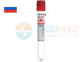 Пробирка ваккуумная с активатором свертывания КОРВЕЙ